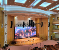 NEXO immersive sound system is first in a South Korean church