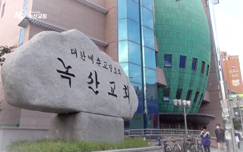 NEXO immersive sound system is first in a South Korean church